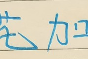 杏彩体育-身高都是1米95 ！ 申花盖伊跟云南克莱伯 谁才是中超大杀器