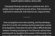 杏彩体育app下载-不打了！东契奇宣布退赛！詹姆斯回应是否退役