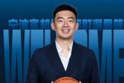 杏彩体育app下载-先裁主教练，再换总经理！CBA劲旅彻底重建，仍有1大悬念等待破解