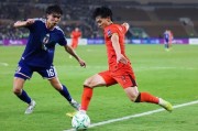 杏彩体育app下载-【侠客岛】亚军值得高兴，差距仍要正视